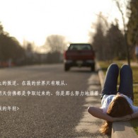 一码一肖100准免费资料综153期挂牌